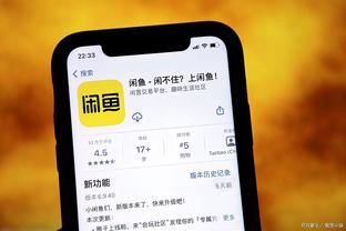 必威app手机版下载安装最新版截图2